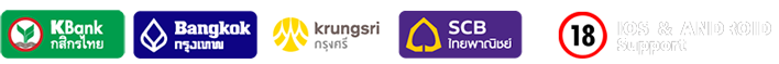 PLAYNGO, เพลเอ็นจีโอ